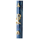 Paschal candle XP Alpha and Omega marbled blue 120x8 cm s4