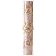 Paschal candle with orange-white marble finish, cross with Lamb, Alpha and Omega, 120x8 cm s1