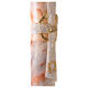 Paschal candle with orange-white marble finish, cross with Lamb, Alpha and Omega, 120x8 cm s3