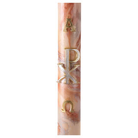 Paschal candle with orange-white marble finish, Chi-Rho, Alpha and Omega, 120x8 cm
