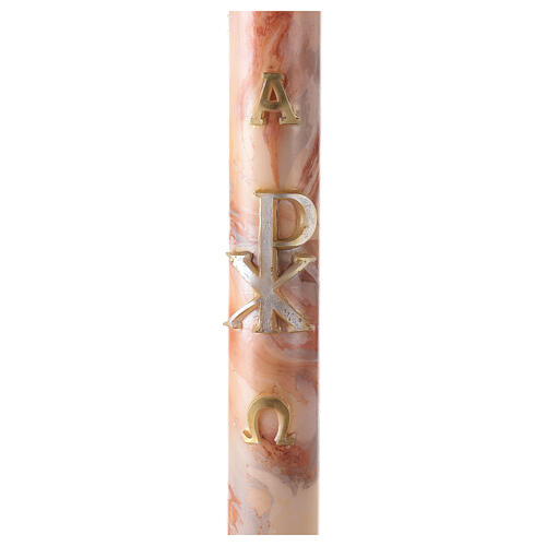 Paschal candle with orange-white marble finish, Chi-Rho, Alpha and Omega, 120x8 cm 1