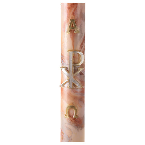 Paschal candle XP Alpha and Omega marbled white orange 120x8 cm 1