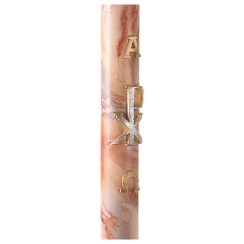 Paschal candle XP Alpha and Omega marbled white orange 120x8 cm 5