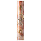 Paschal candle XP Alpha and Omega marbled white orange 120x8 cm s1