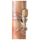 Paschal candle XP Alpha and Omega marbled white orange 120x8 cm s3