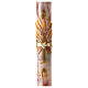 Paschal candle with orange-white marble finish, cross with red ears of wheat, 120x8 cm s1