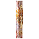Paschal candle with orange-white marble finish, cross with red ears of wheat, 120x8 cm s5