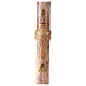 Paschal candle with orange-white marble finish, squared cross, Alpha and Omega, 120x8 cm s1