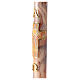 Paschal candle with orange-white marble finish, squared cross, Alpha and Omega, 120x8 cm s4