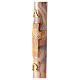 Paschal candle Alpha Omega golden cross sun marbled white orange 120x8 cm s4