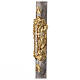 Paschal Candle Alpha Omega golden mantle cross white marbled 120x8 cm s10