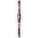 Paschal Candle Alpha Omega golden mantle cross white marbled 120x8 cm s11