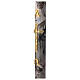 Cierge pascal Alpha Oméga croix dorée marbré noir 120x8 cm s10