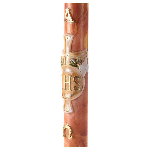 Paschal candle with JHS and cross on orange marble finish 120x8 cm 4