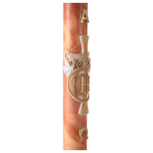 Paschal candle with JHS and cross on orange marble finish 120x8 cm 5