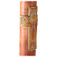 Paschal candle with Alpha, Omega and cross with sun on orange marble finish 120x8 cm s3