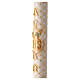 Paschal candle with matelassé finish, JHS and cross, 120x8 cm s4