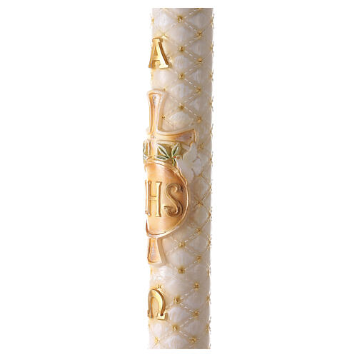 Paschal Candle JHS Cross quilted 120x8 cm 5