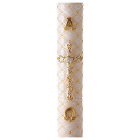 Paschal candle with matelassé finish, Alpha, Omega and golden cross, 120x8 cm