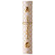 Paschal candle with matelassé finish, Alpha, Omega and golden cross, 120x8 cm s1