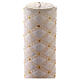 Paschal candle with matelassé finish, Alpha, Omega and golden cross, 120x8 cm s6