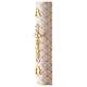 Paschal Candle Alpha Omega golden cross quilted 120x8 cm s5