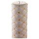 Paschal Candle Alpha Omega golden cross quilted 120x8 cm s7