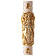 Paschal candle with matelassé finish, cross on a golden cloak, Alpha and Omega, 120x8 cm s1