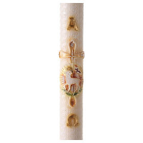 Paschal Candle with white embroidery lamb cross 120x8 cm