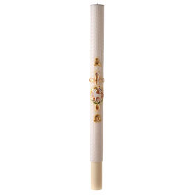 Paschal Candle with white embroidery lamb cross 120x8 cm