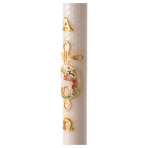 Paschal Candle with white embroidery lamb cross 120x8 cm 4