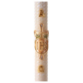 Paschal candle with lace finish, JHS and cross, 120x8 cm