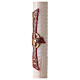 Osterkerze, Alpha und Omega, rotes Kreuz, Lamm, weiß verziert, 120x8 cm s4