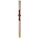 Paschal candle with lace finish, red cross with Lamb, Alpha and Omega, 120x8 cm s2