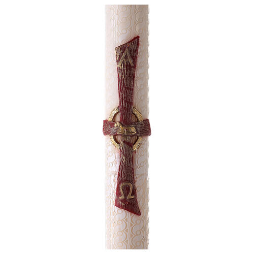 Cierge pascal motif dentelle croix rouge Agneau Alpha et Oméga 120x8 cm 1