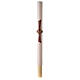 Cero Pasquale Alfa Omega croce rossa Agnello ricamato bianco 120x8 cm s2