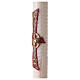 Cero Pasquale Alfa Omega croce rossa Agnello ricamato bianco 120x8 cm s4