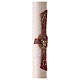 Cero Pasquale Alfa Omega croce rossa Agnello ricamato bianco 120x8 cm s5