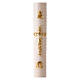 Paschal candle with lace finish, golden cross, Alpha and Omega, 120x8 cm s1