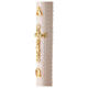 Cierge pascal motif dentelle croix trilobée fleurie Alpha et Oméga 120x8 cm s4