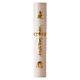 Círio Pascal Alfa e Ómega Cruz dourada e decoração bordado branco 120x8 cm s1