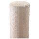 Paschal Candle Alpha Omega golden cross white embroidery pattern 120x8 cm s7
