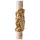 Paschal candle with lace finish, cross on golden cloak, Alpha and Omega, 120x8 cm s5