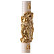 Paschal candle with lace finish, cross on golden cloak, Alpha and Omega, 120x8 cm s6
