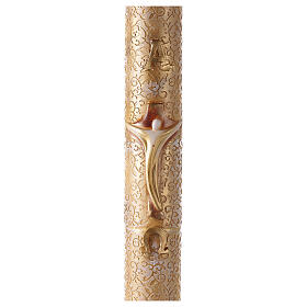 Paschal candle with vegetal carved pattern, modern cross with Alpha and Omega, 120x8 cm