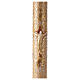 Paschal candle with vegetal carved pattern, modern cross with Alpha and Omega, 120x8 cm s1