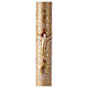 Cero Pasquale Alfa Omega croce stile moderno ricamato floreale 120x8 cm s1