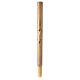 Cero Pasquale Alfa Omega croce stile moderno ricamato floreale 120x8 cm s2