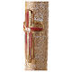 Paschal candle with vegetal carved pattern, cross with lamb, Alpha and Omega, 120x8 cm s3