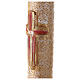 Círio Pascal Alfa e Ómega Cruz e Cordeiro decoração bordado floral 120x8 cm s3